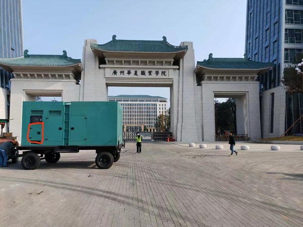 移动拖车柴油发电机组系列